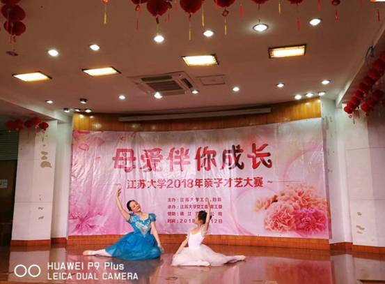 http://jdgh.ujs.edu.cn/uploadfiles/image/20180515/20180515032201_98065.jpg