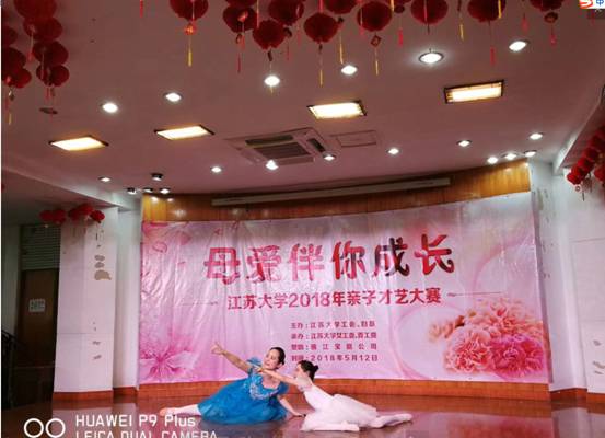 http://jdgh.ujs.edu.cn/uploadfiles/image/20180515/20180515032201_64795.jpg