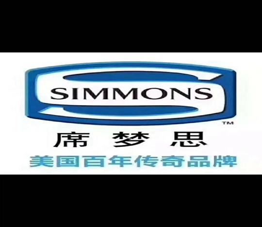 320115414982639933